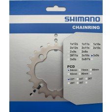 Зірка для шатунів Shimano FC-M532 22T (CMK053)