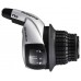 Шифтер Shimano RevoShift SL-RS45 8 шв, сріблястий (MAN507)