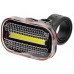 Передня фара X-Light JY-3209BF-1 Cob Led 60Lm (A-O-B-P-0373)