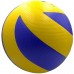 Волейбольний м'яч Volleyball синьо-жовтий (635034)