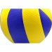 Волейбольний м'яч Volleyball синьо-жовтий (635034)