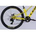 Велосипед AL 26" Leon Super Junior Disk, рама 13" жовто-чорний (OPS-LN-26-110)