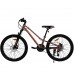 Велосипед AL 24" Spark ROAD, Disk рама 11" бронзовий (239975)