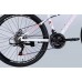 Велосипед AL 26" Formula ALPINA AM DD 15" рожево-білий (OPS-FR-26-803) Велосипед AL 26" Formula ALPINA AM DD 15" рожево-білий (OPS-FR-26-803)