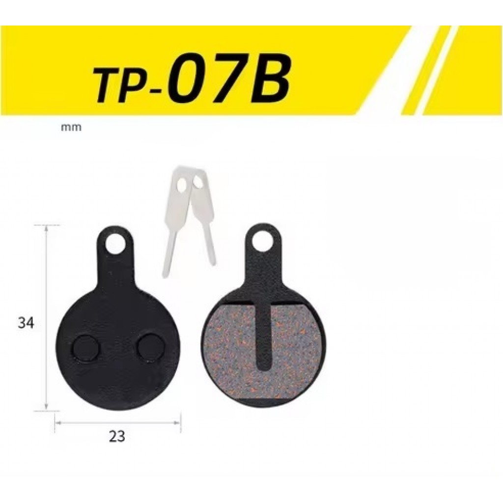Тормозные колодки DN велосипедные TP-07C, пара (TP-07C-1) Тормозные колодки DN велосипедные TP-07C, пара (TP-07C-1)
