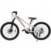 Велосипед ST 24" Spark RIDE, Disk рама 11" белый (238404)
