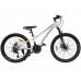 Велосипед ST 24" Spark RIDE, Disk рама 11" белый (238404)