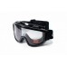 Велоокуляри Global Vision Wind-Shield KIT Anti-Fo, чорний (1ВИНДКИТ) Велоокуляри Global Vision Wind-Shield KIT Anti-Fo, чорний (1ВИНДКИТ)