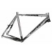Рама 26" MTB BIRIA Hydroform 6061 ALU розмір 22"