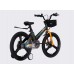 Велосипед MG 20" Space KID MOON рама 11,4" хамелеон (OPS-SK-20-043)
