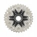 Касета Shimano 105 CS-R7101-12 Road, 12 шв, 11-34Т срібляста (7721B)