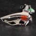 Перемикач передній Shimano XTR FD-M961 сріблястий (st-021)