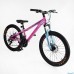 Велосипед AL 24" Corso Concept рама 11" 21 шв., рожевий (164675)