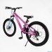 Велосипед AL 24" Corso Concept рама 11" 21 шв., рожевий (164675)