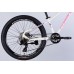 Велосипед AL 24" Formula THOR рама 12" білий (OPS-FR-24-429)