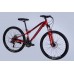 Велосипед AL 26" Formula BLACKWOOD 13" червоний (OPS-FR-26-799)