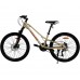 Велосипед AL 24" Spark ROAD, Disk рама 12" бежевий (239977)