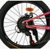 Велосипед Mg 20" Corso Next  рама 11.5" рожевий (150665)