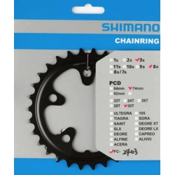 Зірка для шатунів Shimano FC-2403 30T, чорний (CMK023)