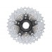 Касета Shimano CS-HG81-10 , 11-32Т 10шв, сірий (CAS-018)