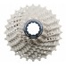 Касета Shimano Ultegra CS-R8000 11шв.11-28T срібляста (7800)