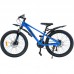 Велосипед AL 24" Spark PLEASURE  рама 12" синій (222945)