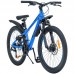 Велосипед AL 24" Spark PLEASURE  рама 12" синій (222945)