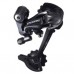 Задній перемикач Shimano RD-M591 Deore Grey