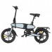 Електровелосипед 16" DYU C2 Alu 350 Вт, 7.5 А/год, 36 В, чорний (C2-350)