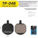 Гальмівні колодки велосипедні Toopre TP-04B, на два колеса (TP-04B)