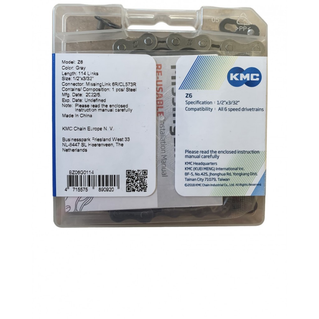 Цепь KMC Z6 1/2х3/32х114L, 6шв с замком, серая (g0114) Цепь KMC Z6 1/2х3/32х114L, 6шв с замком, серая (g0114)