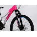 Велосипед AL 24" Space IZIDA  рама 11" рожевий (OPS-SP-24-084)