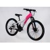 Велосипед AL 24" Space IZIDA  рама 11" рожевий (OPS-SP-24-084)